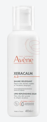 AVENE XeraCalm A.D Creme rückfettend Tb 200 ml / Bild 1
