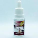 Richter Augenfunktionsmittel 15ml / Bild 1